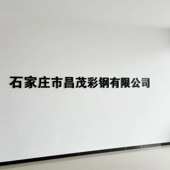 该品牌